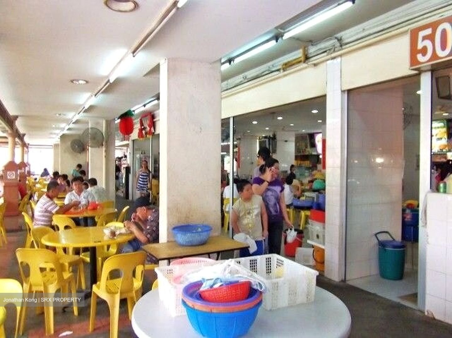 Cheng San Crest (D20), Shop House #454988081
